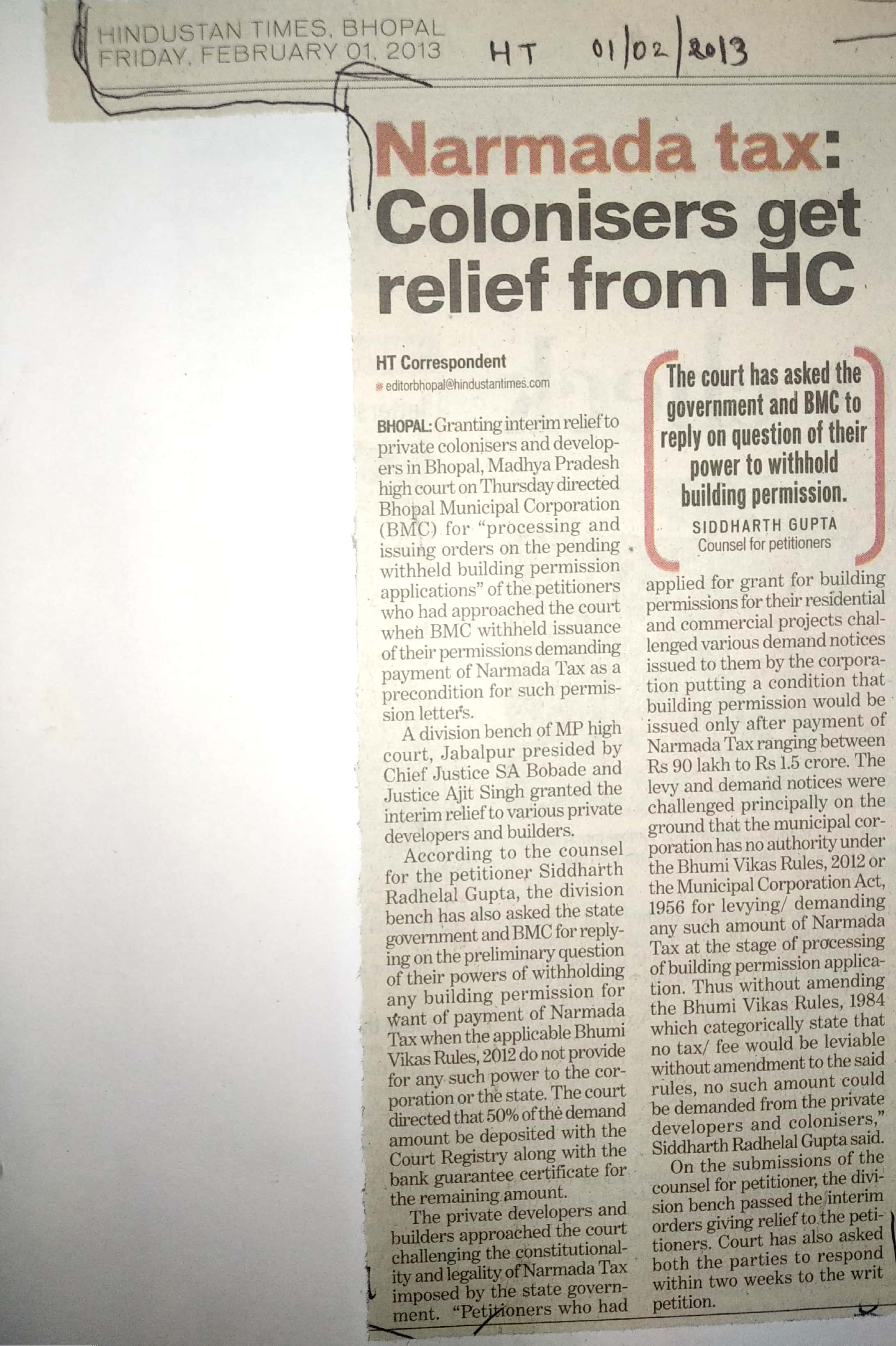 Hindustan Times (Bhopal)